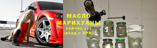 метадон Богородск