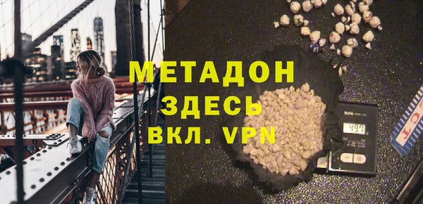 прущий лед Богданович