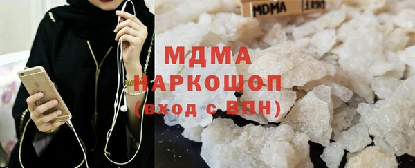 герыч Покачи