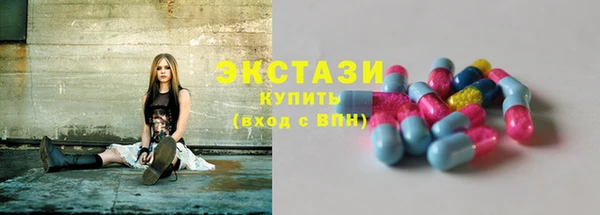 герыч Богородицк