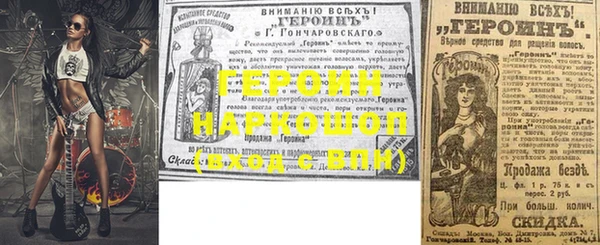 мдма Бугульма