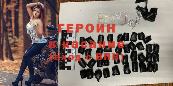 метадон Богородск