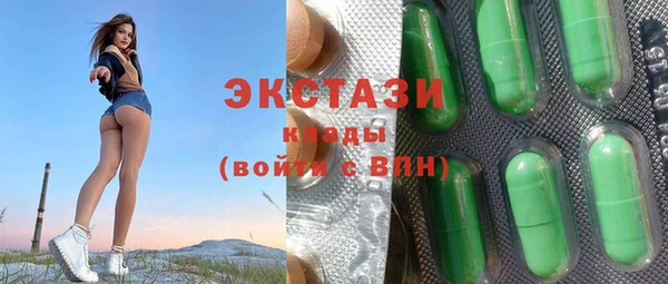прущий лед Богданович