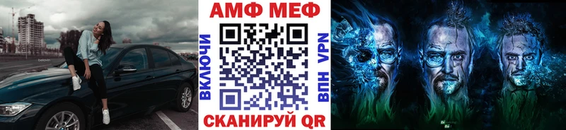 Метамфетамин Декстрометамфетамин 99.9%  Миньяр 