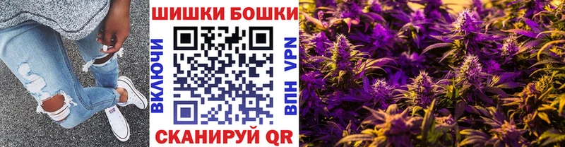 Бошки марихуана гибрид  Миньяр 